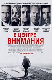 смотреть фильмы онлайн бесплатно в хорошем качестве на Ivi Ru Besplatno 7 Filmov Kotorye Stoyat Kazhdoj Minuty Vashego Vremeni Chto Posmotret Titr Plakaty S Filmami Novye Filmy Filmy