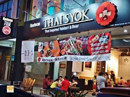 You can also take advantage of some of the amenities. Follow Me To Eat La Malaysian Food Blog Thai Syok Thai Restaurant Yakitori Sunway Mentari Authentic Thai Food Dataran Mentari Bandar Sunway Petaling Jaya