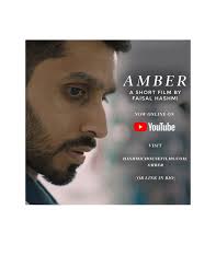 PDF) Amber film