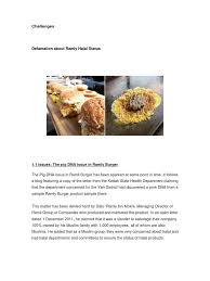 Ramly food processing sdn bhd, formerly known as perusahaan burger ramly mokni sdn bhd, was founded in 1984 by the husband and wife team of dato' dr. Ramly Burger Challenges Foods Hamburgers