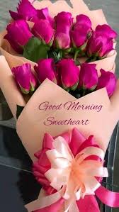 S R ให เราจ า Good Morning Love Messages Good Morning Roses Good Morning Kisses