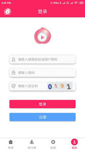 Here are 10 of the most interesting. Download D1ldo Live Apk Latest Version