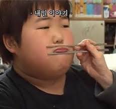 다비래쉬 이미지