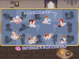 女冒險者 gather in an erotic inn for pleasure and adventure