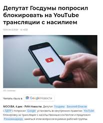 Юрий хованский, лучшие моменты 2020.все участники:илья мэддисон: Hovanskij Yurij Sankt Peterburg