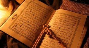 سه بار سوره ي اخلاص (قل هو الله احد) را بخوانید. Ú†Ú¯ÙˆÙ†Ù‡ Ø§Ø³ØªØ®Ø§Ø±Ù‡ Ø¨Ú¯ÛŒØ±ÛŒÙ…