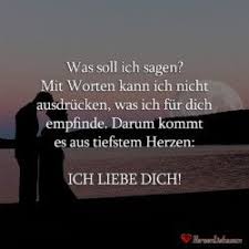 Mit Jedem Satz Den Du Mir Schreibst Zauberst Du Mir Ein Lacheln Ins Gesicht Taglich Neue Spruche Liebesspr Schone Spruche Liebe Liebe Spruch Liebesspruche