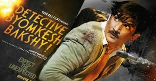 Download any movie is a free movie streaming site. Detective Byomkesh Bakshy Full Movie Download On Tamilrockers Or Watch Online For Free Story Cast Release Date