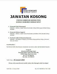 Kursus kolej komuniti yang ditawarkan mengikut negeri. Kolej Komuniti Sungai Siput Facebook