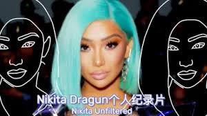 Nikita Unfiltered//-哔哩哔哩_Bilibili