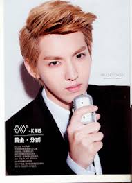 My Small World : Mei 2014