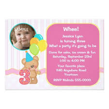 3rd Birthday Invitation Text Message Teddy Bear 3rd Birthday Photo 5x7 Paper Invitation Card Invitation Card Birthday Bear Birthday Party Invitations Custom Birthday Invitations