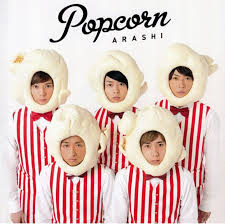 pin en arashi music cd s live tour cd s