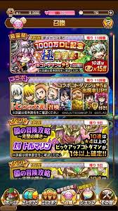 Последние твиты от 【公式】コトダマン運営会議 (@kotodaman_pr). ã‚³ãƒˆãƒ€ãƒžãƒ³ ã‚²ãƒ¼ãƒ é–‹å§‹ æ®µä½60ã¾ã§ã®æ„Ÿæƒ³ ï½‡ï½Žéƒ¨å±‹