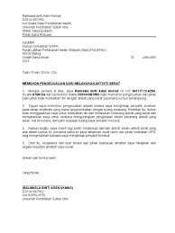 Pelajar diminta muat turun dan cetak surat pengecualian dari fail surat pengecualian kuliah a, b & c di laman web ini. Contoh Surat Pengecualian
