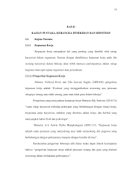 Faktor yang dilihat mempengaruhi komitmen pekerja adalah faktor tarikan dalaman organisasi atau kerjaya itu sendiri seperti ciri tugas, peluang tumpuan yang berkesan terhadap komitmen pekerja dijangka akan mampu meningkatkan kepuasan kerja sekaligus mewujudkan budaya kerja yang sihat. Http Elib Unikom Ac Id Download Php Id 140748