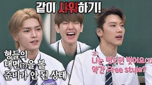 Now i am crazy for mamamoo. Download Knowing Brother Exo Full Eps 245 Mp3 Free And Mp4