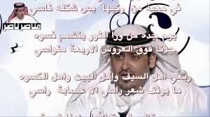 هيونداي تعرض الفن الرقمي الرائد عالميًا بالشراكة مع rhizome. Ù†Ø§ØµØ± Ø§Ù„ÙØ±Ø§Ø¹Ù†Ø© 2019 Ø§Ø®Ø³Ø£ÙˆØ§ ÙŠØ§ Ø®Ø§Ø³Ø¦ÙŠÙ† ÙˆÙƒÙ„ Ø°Ù‚Ù† Ø¨Ø®Ø³ÙˆÙ‡ Youtube