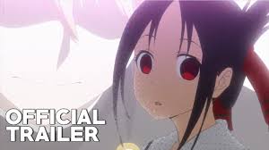 аниме госпожа кагуя в любви как на войне песня Kaguya Sama Love Is War Season 2 Gospozha Kaguya V Lyubvi Kak Na Vojne Sezon 2 Russkij Trejler Youtube