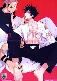 sukuna x megumi r34 - Hentai 44