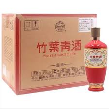 老酒杏花村汾酒竹葉青酒45度瓷瓶紅瓶 ...