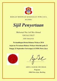 *pastikan anda yang nak keluarkan sijil adalah penganjur yang sah. Sijil Penyertaan Cute766