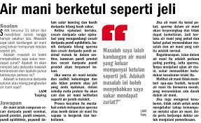 Biasakah terjadinya air mani berketul (clumpy semen)? Rahsia Lelaki Maskulin Air Mani Berketul