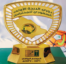 فاز منتخب مونتينيغرو على ضيفه المنتخب القبرصي بأربعة أهداف دون رد الثلاثاء، في إطار الجولة السادسة والأخيرة من مباريات المجموعة الأولى ضمن المستوى الثالث من بطولة دوري الأمم الأوروبية لكرة القدم. Ø§Ù„ÙƒØ´Ù Ø¹Ù† Ø´ÙƒÙ„ ÙƒØ£Ø³ÙŠ Ø¯ÙˆØ±ÙŠ Ø¬Ù…ÙŠÙ„ ÙˆØ§Ù„Ø£ÙˆÙ„Ù‰
