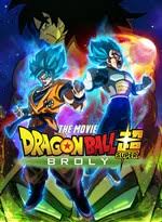 Doragon bōru sūpā) is a japanese manga series and anime television series.the series is a sequel to the original dragon ball manga, with its overall plot outline written by creator akira toriyama. Buy Dragon Ball Super Broly Original Japanese Version Microsoft Store