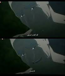 Inuyashiki Series Anime Quotes Anime Childhood