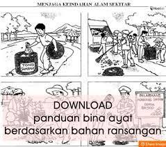 Image Result For Contoh Kata Kerja Bahasa Melayu Memes Lesson Ecard Meme