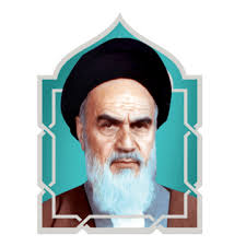Agha Khomeini PNG Images