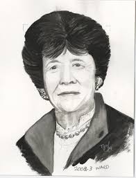 Mary Sam Ward from the collection of The Delaware Women's Hall of Fame