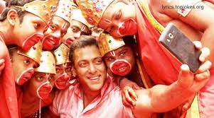 Selfie Le Le Re Lyrics Bajrangi Bhaijaan Salman Khan Lyricsming Come on, take a selfie. selfie le le re lyrics bajrangi