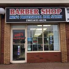 Find store hours, including holiday hours, for brampton east supercentre walmart store. Top 10 Best Cheap Hair Cut In Brampton On Last Updated June 2021 Yelp