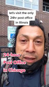 24-hour post office in Illinois. #usps #chicago