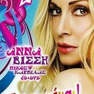 Anna Vissi: Tyranniemai (Music Video 2012)