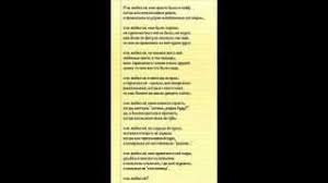 Stacy Ya Ne Lyubil Ee Feat Stil Ajf Tekst Pesni Slova