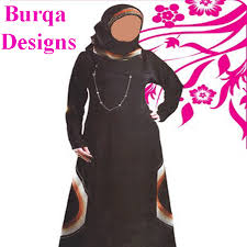 Burka pakistani burka design vammpiriabizarra burka design for women 2011 ~ fashion world design Burqa Designs For Women Apps On Google Play