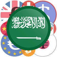 Saudi Riyal Sar Currency Converter Aplikasi Di Google Play