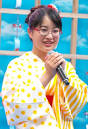 「竹野留里」の画像検索結果