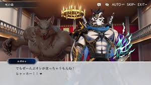 毛皮のようなソーシャルゲーム Anothereidos [ストーリー56から57]