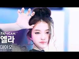 MEOVV(미야오) ELLA(엘라)