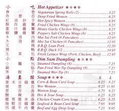 The flip side is that. Connie S Cook House Menu In Vancouver British Columbia Canada