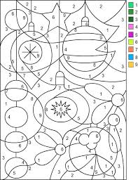 Christmas Math Activities Christmas Ornaments Color By Number Christmas Color By Number Free Coloring Pages Christmas Coloring Pages