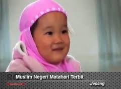 Sekian banyak Muslim Tionghoa, di antaranya adalah HM Syarif Tanudjaja SH. - 130331101532