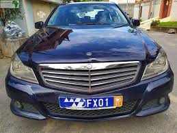 Voitures Mercedes C200 Concessionnaire 2013 Abidjan Banabaana