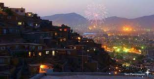 Jun 23, 2021 · seinen entschluss, den kiosk umziehen zu lassen, hat der kioskbetreiber überhaupt nicht bereut. Kabul Afghanistan Afghanistan Seattle Skyline Skyline