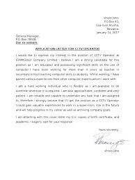 This is written for sales job. Cover Letter For Cctv Oparetor Behavior Modification Cognition
