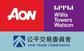 It's perfect for those who: Taiwan S Competition Authority Gives Aon Wtw Deal Green Light
